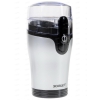 Кофемолка Scarlett SC 4245 silver [130 Вт, ротационный нож, вместимость 40 г]