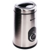 Кофемолка Vitek VT-1546 [150Вт, система помола: ротационный нож]