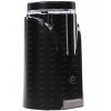 Кофемолка Redmond RCG-M1603