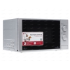Микроволновая печь LG MH6022DS [20л, гриль, механическое управление, поверхность Easy Clean]