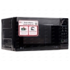Микроволновая печь LG MS2042DB [20л, соло, сенсорное управление, поверхность  Easy Clean]