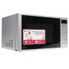 Микроволновая печь LG MS2042DS [20л, 700Вт, соло, электронное управление, дисплей]