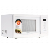 Микроволновая печь Midea EG823AEE [23л, 800Вт, гриль, электр. управление, эмаль легкой очистки] белый