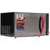 Микроволновая печь Rolsen MG2080TB [20л, 800Вт, гриль, электронное управление, дисплей]