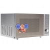 Микроволновая печь Rolsen MG2380TX [23л, 900Вт, гриль, электронное управление, дисплей]