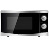 Микроволновая печь Rolsen MS2080MY серебристый