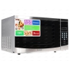 Микроволновая печь Rolsen MS2080SY [20л, 700Вт, соло, электронное управление, дисплей] серебристый