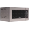 Микроволновая печь Samsung GE83MRTQS/BW [23л, 800Вт, гриль, электронное управление, дисплей]