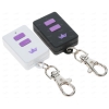 Пульт Brenin RC-001BW Aide Charm Белый Черный [2шт, 1 канал, 30 метров]