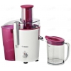Соковыжималка BOSCH MES20C0 [универсальная, 700 Вт, резервуар для сока: стакан 1.25 л]