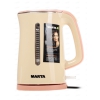 Электрочайник Marta MT-1065 [ 1.7л, 1700Вт, закрытая спираль, фильтр, пластик.бежевый/серый ]