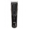 Машинка для стрижки Braun HC 5050 [17 установок длины/Насадок: 2шт/Питание: Аккумулятор/Сеть]