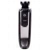 Триммер Philips QG 3371 [груммер, питание: аккум/сеть, база для зарядки, насадок: 7]