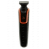 Триммер Philips QG3340/16 [Бритье: Сухое/5 насадок/Водонепроницаемый/ Питание: Аккум]