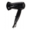 Фен Braun HD 130 [компактный, 1200Вт, складная ручка]