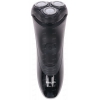 Электробритва Роторная Philips S1520 [Бритье: Сухое/Бритв. головок: 3шт/Питание: Аккум/Триммер]