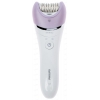 Эпилятор Philips BRE630 [2 скорости/5 насадок/насадка для бритья/питание: аккум/использование в воде/подсветка]