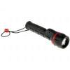 Фонарь ЭРА R2AA [фонарь,3хLED, резина, 2хAA.]