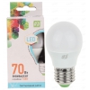 Лампа светодиодная ASD LED-ШАР-standard [7.5Вт, E27, 4000K белый свет, 675Лм]
