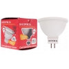 Лампа светодиодная Supra SL-LED-ECO-MR16-5W/3000/GU5.3 [5 Вт, GU5.3, 3000 K теплый свет]