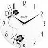 Настенные часы Scarlett SC - 25F  [металлические, 33×33×4см]