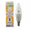 Лампа светодиодная X-Flash XF-BСС-E14-3Вт-3K-220V  [3 Вт, E14, 3000 K, 285 лм, прозрачная колба]