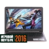 15.6" Ноутбук Asus (K501UX-XX069T)(HD) i5 6200U(2.3)/8Gb/1Tb/NV GTX950M 2Gb/BT/Win10