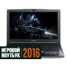 15.6" Ноутбук MSI (GL62 6QD-009XRU)(FHD) i5 6300HQ(2.3)/8Gb/1Tb/NV GTX 950M 2Gb/DVD-SMulti/BT/Dos
