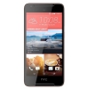 Смартфон HTC Desire 628 DS 5" 32Gb Blue 8x1.3Ghz/3072Mb/1280x720/2SIM/LTE/GPS/Cam13AF/2200mAh/Android 5.1