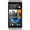 Смартфон HTC Desire 630DS 5" 16Gb Grey 4x1.6Ghz/2048Mb/1280x720/LTE/GPS/Cam13/2200mAh/Android 5.1
