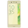 Смартфон Sony XPERIA X Dual 5" 64Gb Lime 6(2x2/4x1.5Ghz)/3072Mb/1920x1080/IPS/3G/LTE/GPS/NFC/Cam23/2620mAh/And6