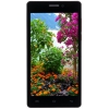 Смартфон Prestigio Wize E3 5" 4Gb Orange 4x1.2Ghz/512Mb/854x480/TN/2SIM/3G/Cam5AF/1800mAh/Android 4.4