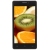 Смартфон Prestigio Wize E3/К3 5" 4Gb Yellow 4x1.2Ghz/512Mb/854x480/TN/2SIM/3G/Cam5AF/1800mAh/Android 4.4