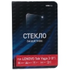 Защитное стекло MobilStyle для Lenovo Yoga Tablet 3 8"