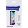 Пленка защитная Red Line для Samsung Galaxy A5 5.2" (2016) (Прозрачная), на весь экран, ТПУ