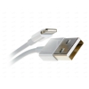 Кабель Оригинальный для Apple 8 pin - USB (0.5м, Белый)