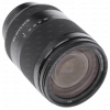 Объектив Sony FE 24-240mm F3.5-6.3 OSS