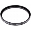 Фильтр Marumi UV (Haze) 58mm