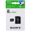 Память Sony (MicroSDHC) 8 Gb class UHS-I (10+) до 90 MB/s + адаптер