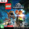Игра для PC "LEGO Мир Юрского Периода" (6+) [Jewel, русские субтитры] (Экшен)