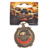 Брелок World Of Tanks - Медаль Бурды