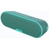 Колонка портативная Sony SRS-XB2 [2x 5 Вт, стерео, Bluetooth, AUX, время работы - 12 ч, зеленый]