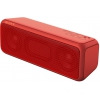 Колонка портативная Sony SRS-XB3 [2x 15 Вт, стерео, Bluetooth, AUX, время работы - 24 ч, красный]