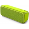 Колонка портативная Sony SRS-XB3 [2x 15 Вт, стерео, Bluetooth, AUX, время работы - 24 ч, лайм]
