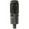 Микрофон Audio-technica AT2020USB+ [студийный кардиоидный USB-микрофон]