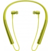 Bluetooth стерео гарнитура Sony h.ear in MDR-EX750BT [вставные (затычки), 5-40000 Гц, микр., NFC, NC, желтые]