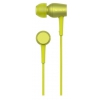 Наушники Sony h.ear in MDREX750AP [вставные (затычки), закрытые, 5-40000 Гц, микр., каб. 1.2, разъем 3.5мм, желтые]