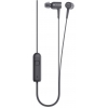 Наушники Sony h.ear in MDREX750NA [вставные (затычки), закрытые, 5-40000Гц, микр.,каб. 1.2, NC, разъем 3.5мм, черные]