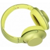 Наушники Sony MDR-100AAPY [охватывающие; закрытые; 5-60000 Гц; каб. 1,2м, разъем 3,5мм, желтые]