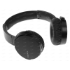 Наушники беспроводные Sony MDR-XB650BTB [накладные, закрытые, 20-20000 Гц, микр., рег,BT,NFC, черные]